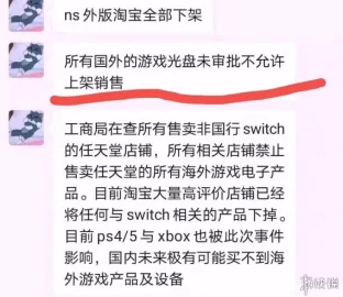 客户见证