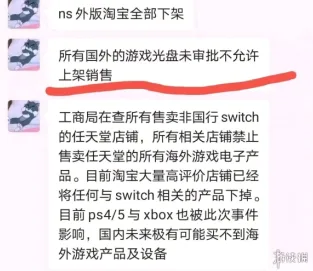 梁淼淼